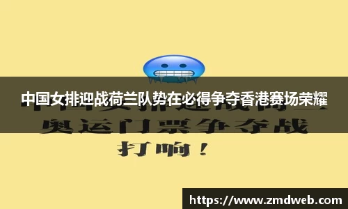 OETY欧亿·(中国)体育官方网站