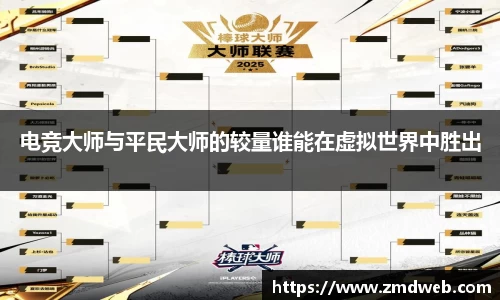OETY体育