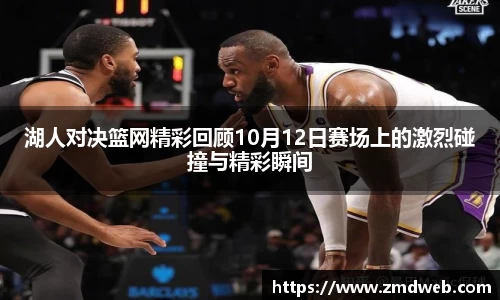 欧亿体育