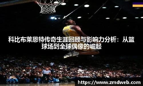 OETY欧亿·(中国)体育官方网站